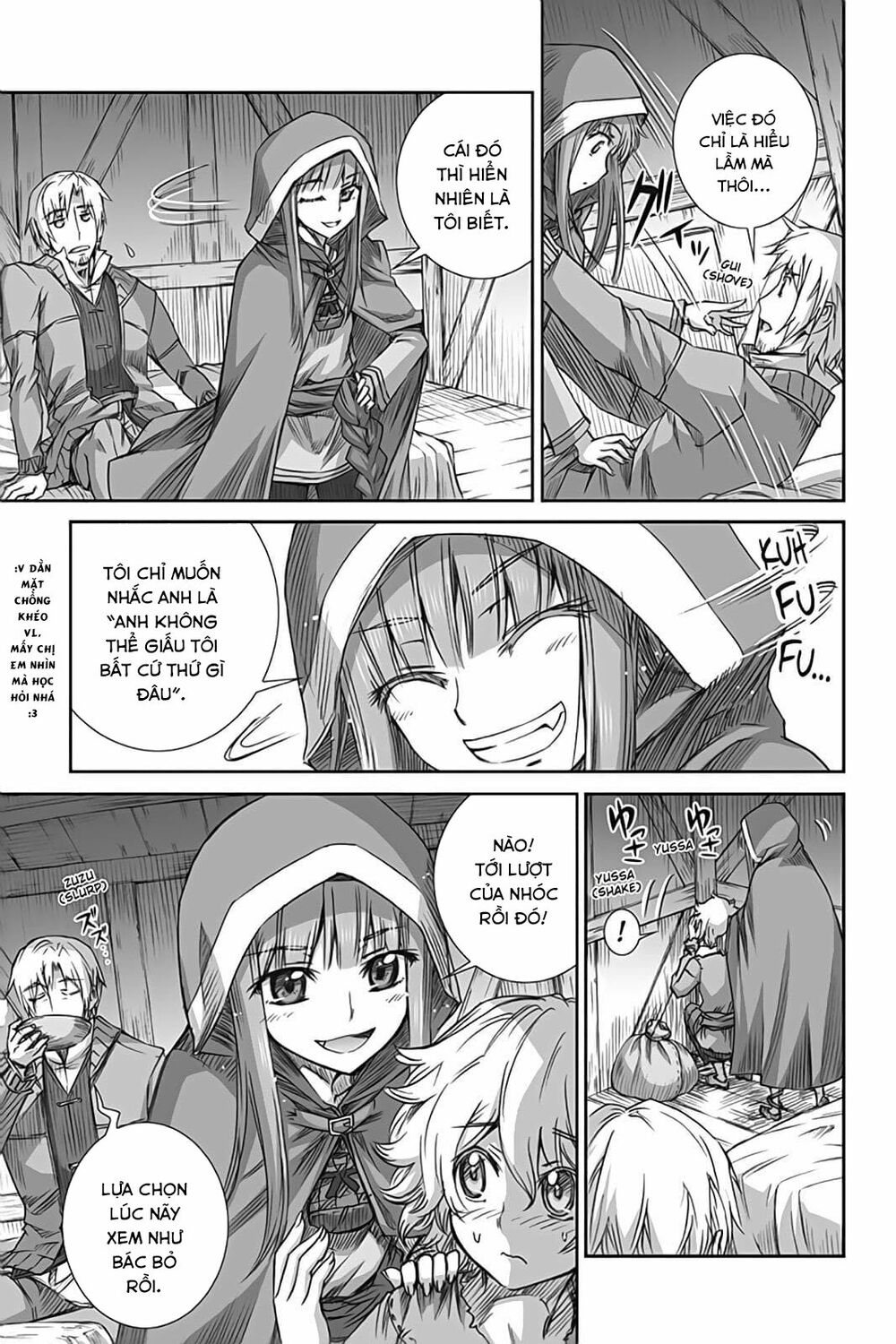 ookami to koushinryou chapter 53 23