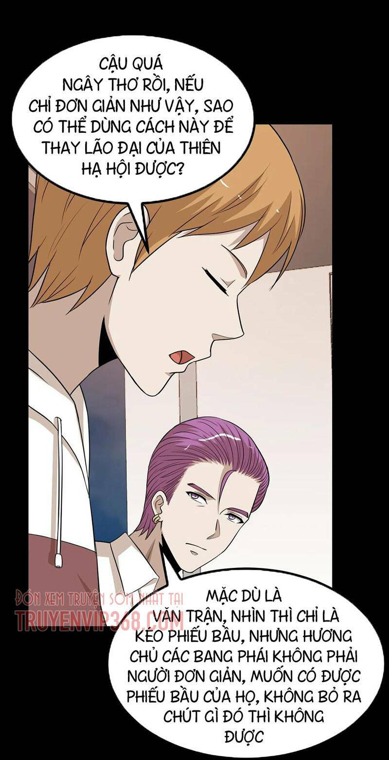 đai ca trở lại tuổi 16 chapter 154 19