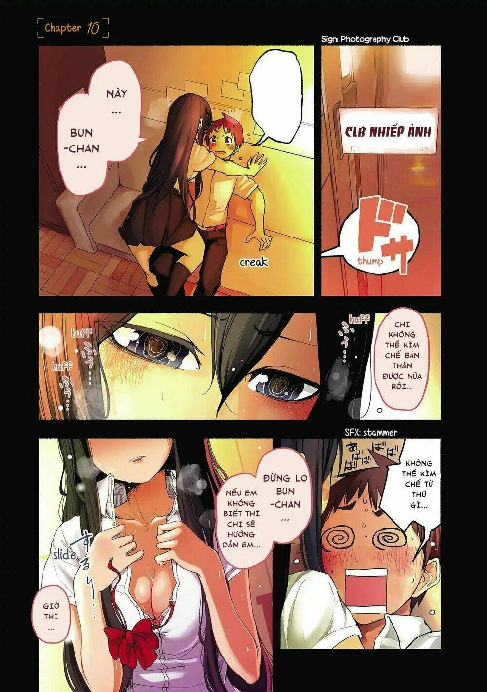 futari no jikan (onio) chapter 10 3