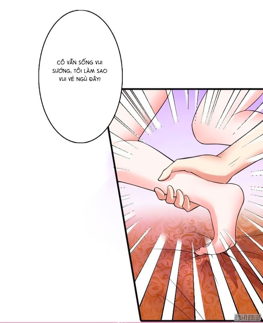 watashi wo hitorijime ni shite chapter 16 15