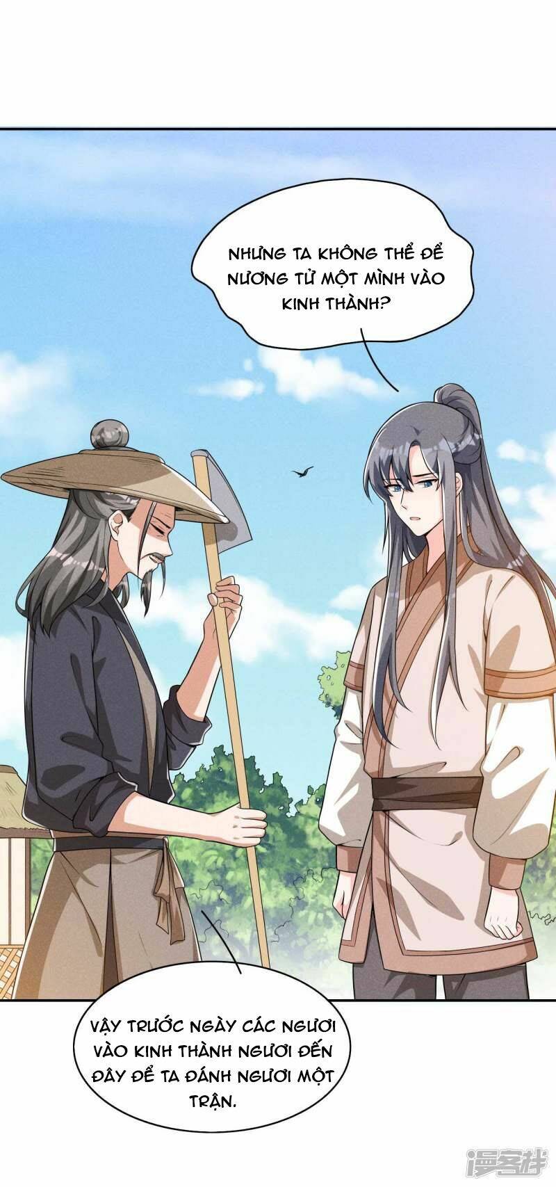 hoàng tử phu quân, ta nuôi ngươi a! chapter 42 16