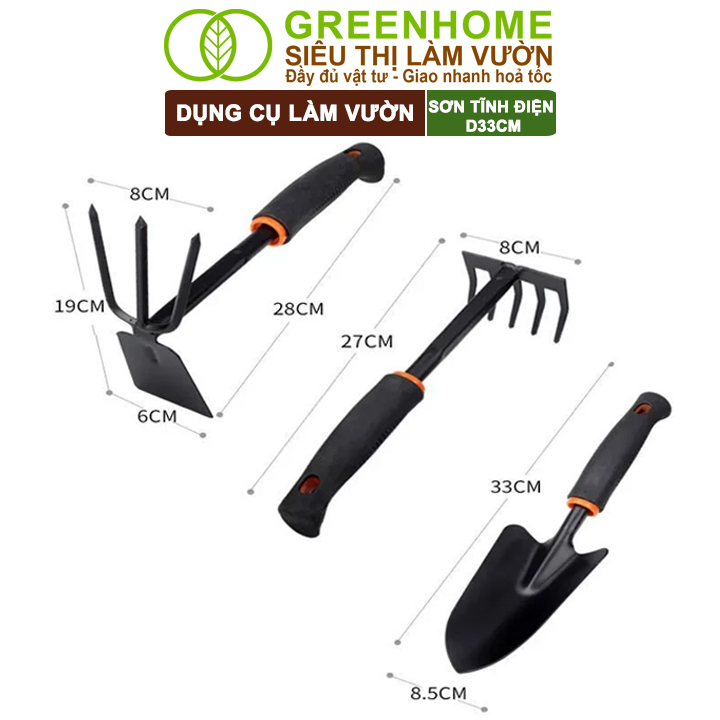 Dụng Cụ Làm Vườn Greenhome D33cm, Thép Sơn Tĩnh Điện, Tay Cầm Cao Su Chống Trượt, Gồm Xẻng,Cuốc,Cào