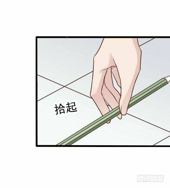 tôi không muốn fa như vậy đâu chapter 11 8