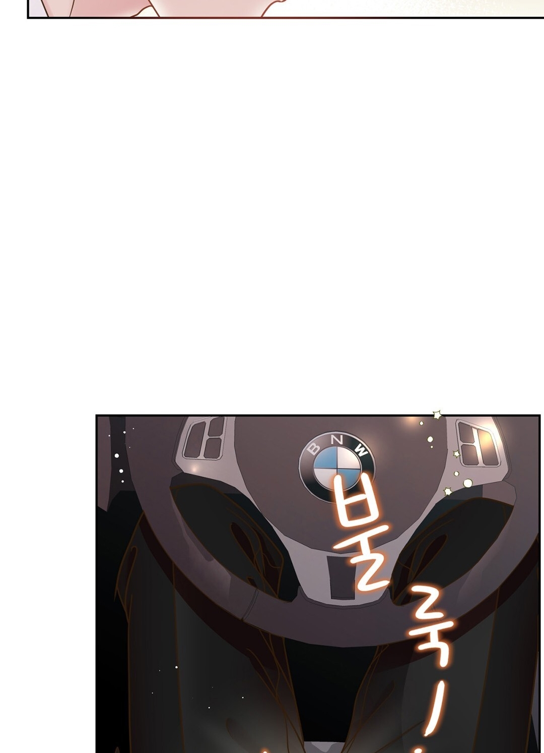 [18+] trải nghiệm thân mật với bạn của anh trai chapter 4.2 70