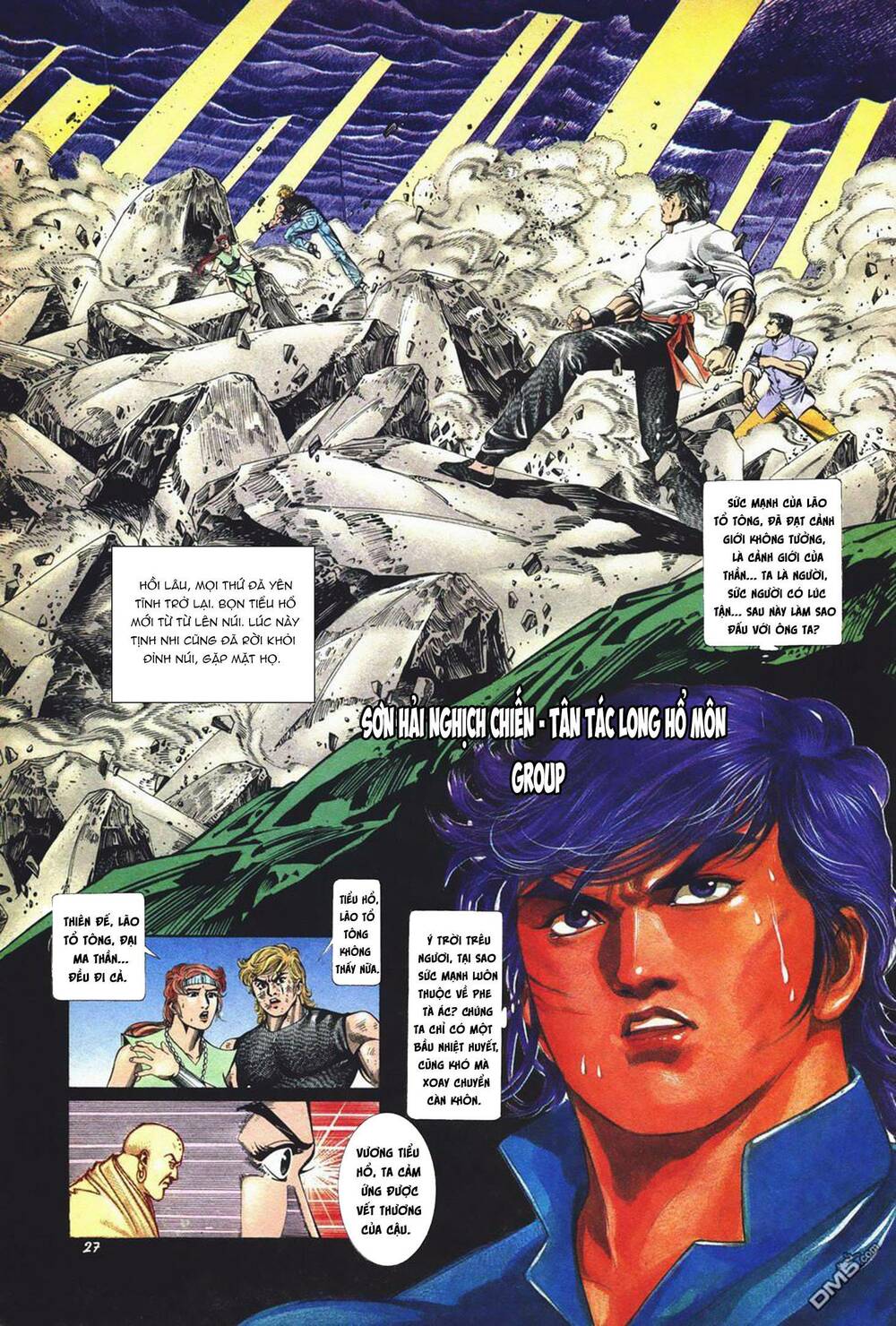 cựu tác long hổ môn chapter 1027 27