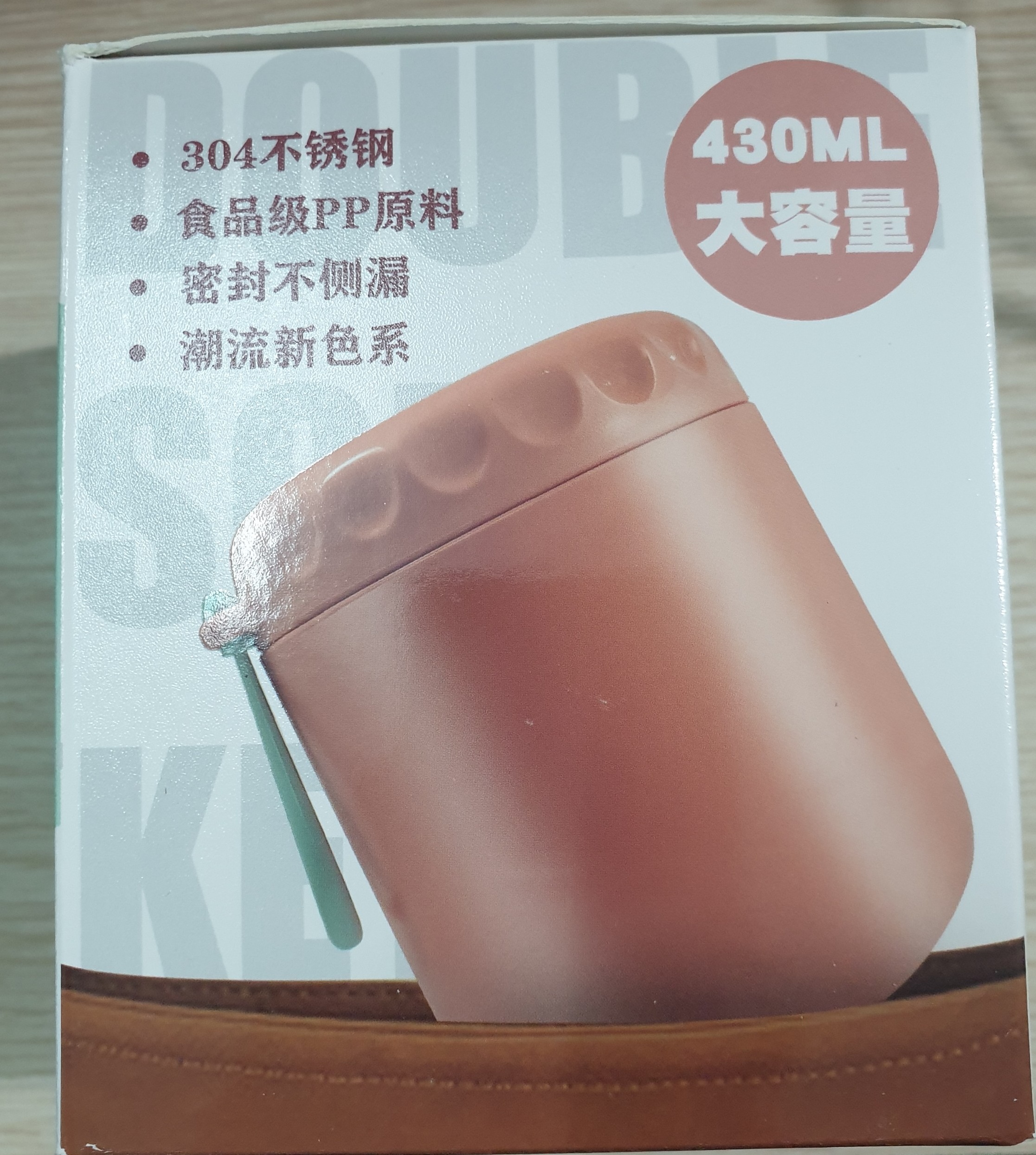 Cốc Giữ Nhiệt INOX 304 Đựng Soup Cháo 430ml