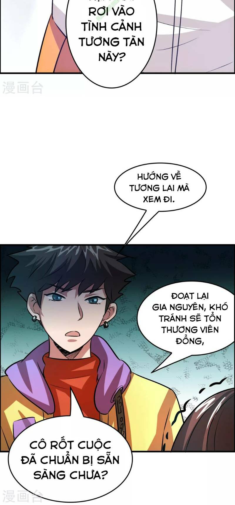 dị giới cung ứng thương chapter 46 20