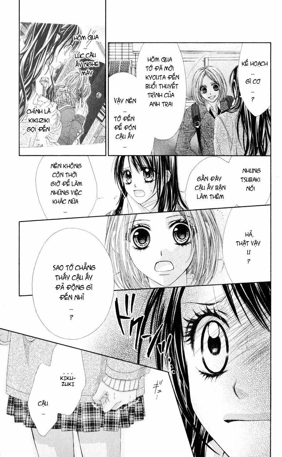 kyou, koi wo hajimemasu - mộng mơ đầu đời chapter 76 3