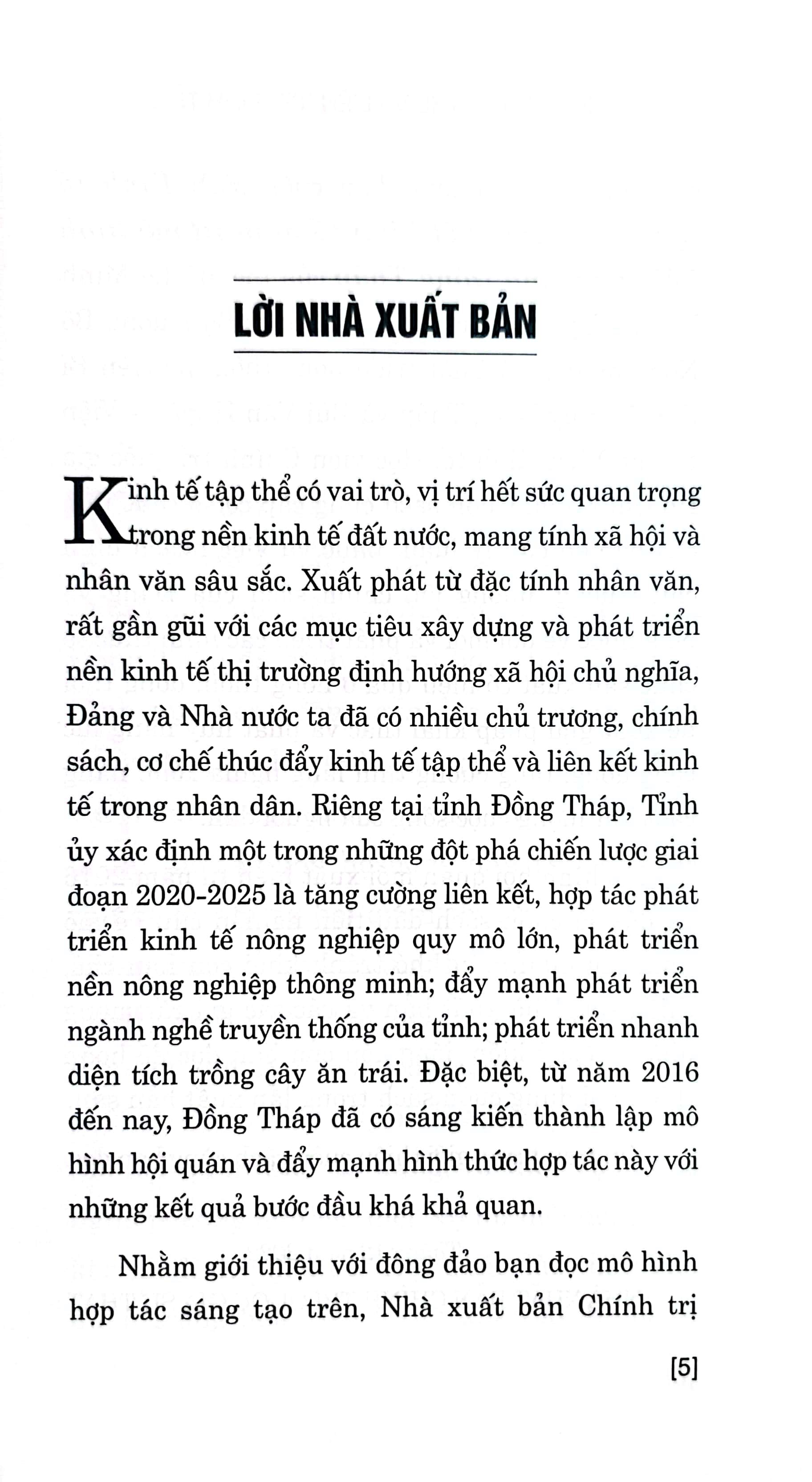 Kinh tế tập thể và liên kết kinh tế  nhìn từ mô hình hội quản tỉnh Đồng Tháp