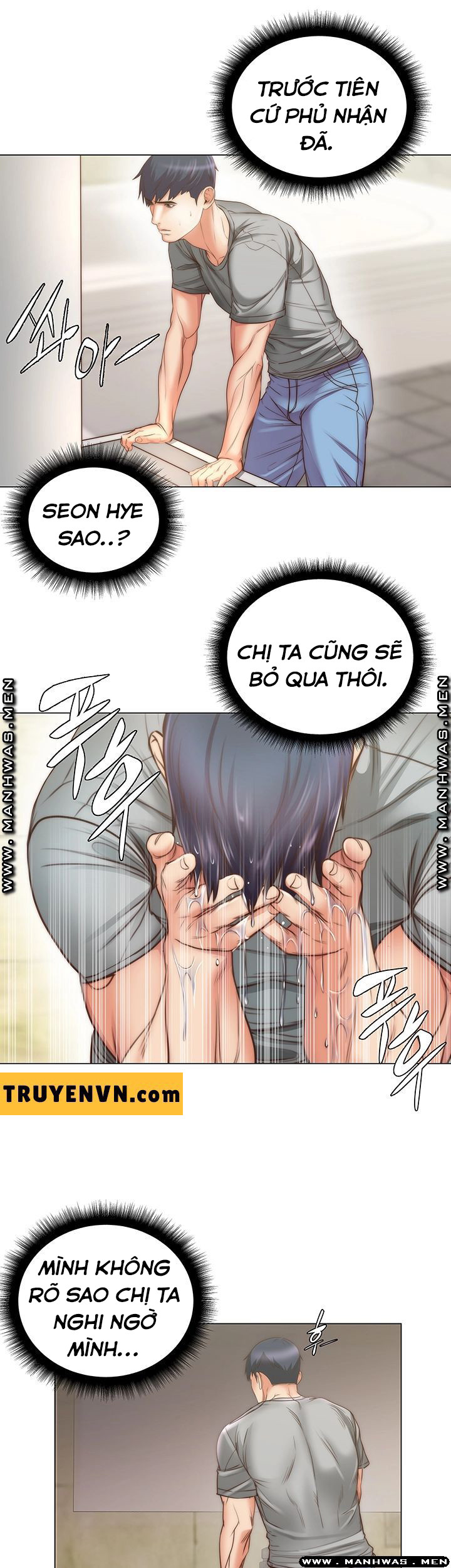 siêu thị của eunhye chapter 61 20