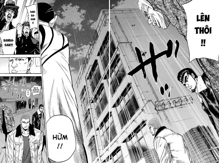 a-bout! chapter 196 11