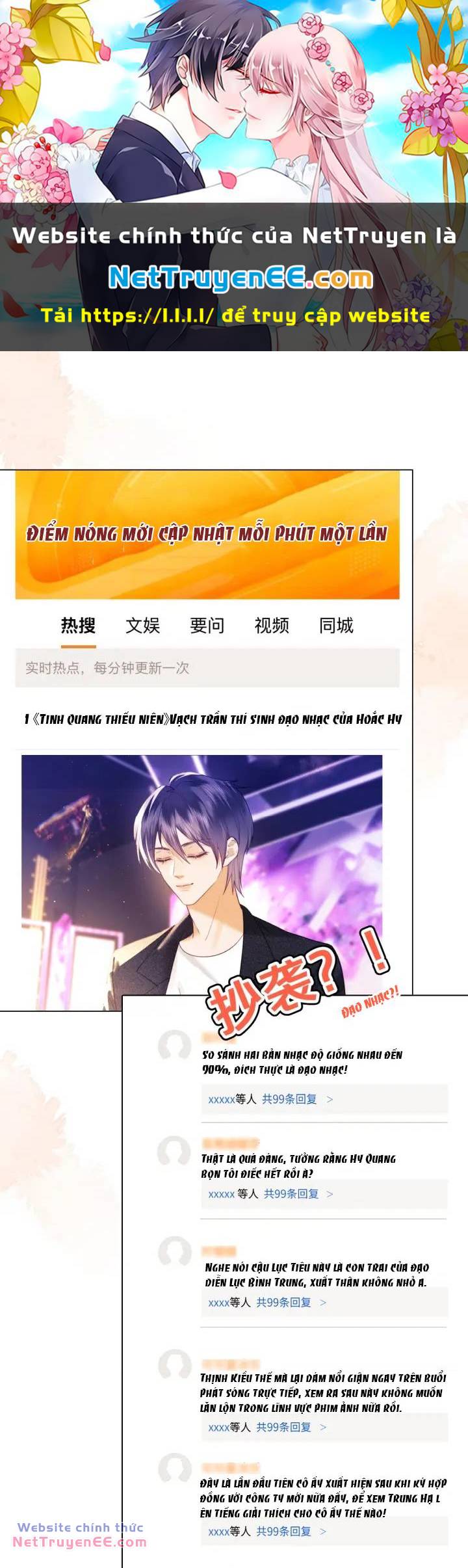 fan vợ - bạn đã biết chưa? chapter 38 1