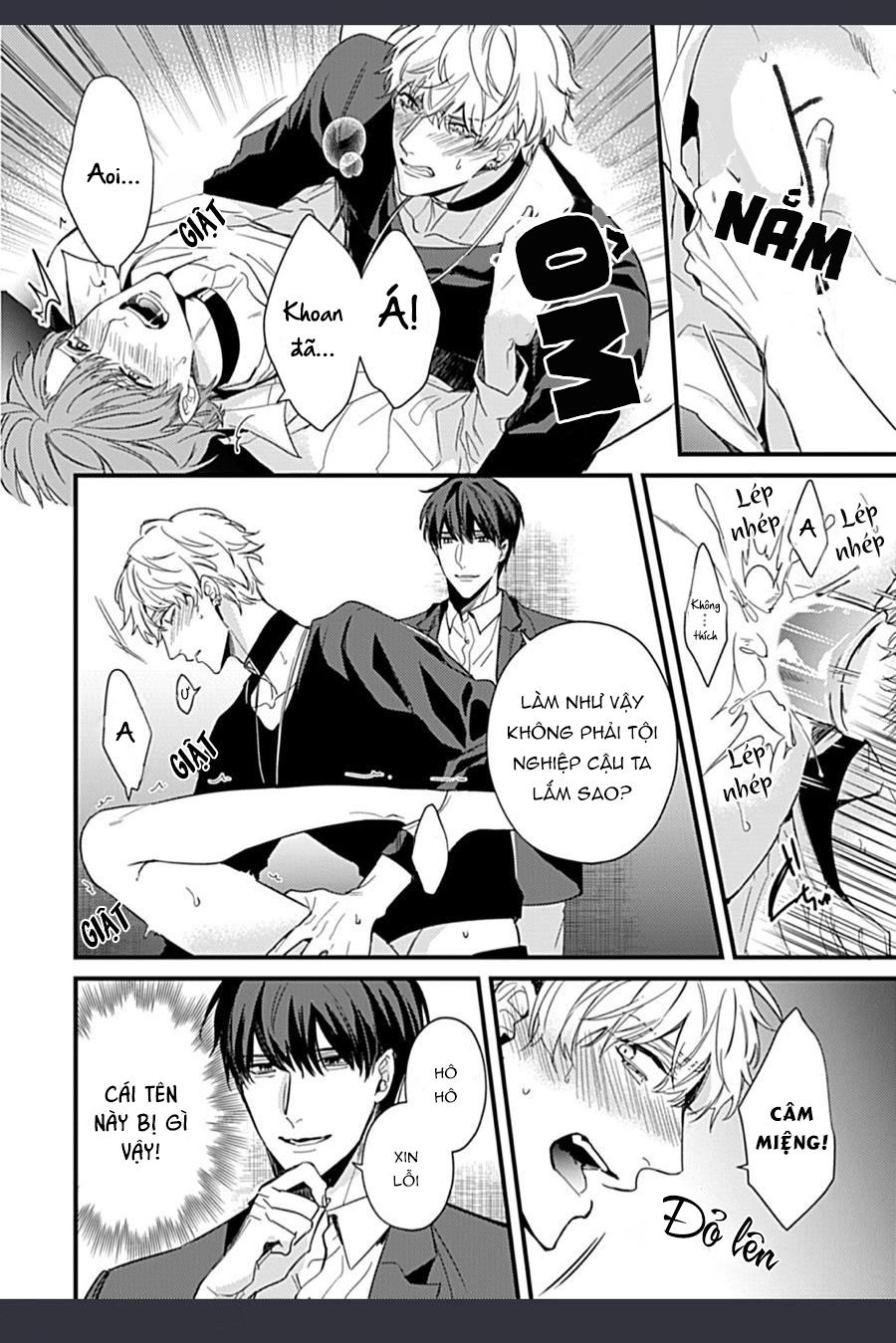 drastic omega chapter 1 22