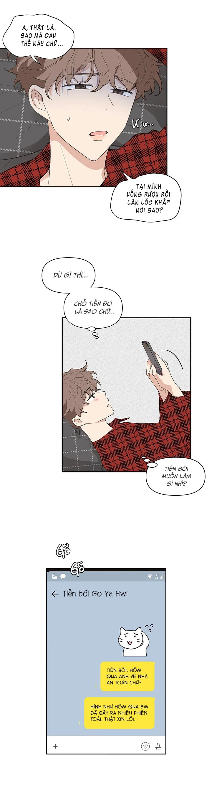 tâm tư của ju in chapter 9 13