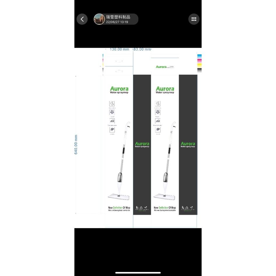 Cây lau nhà thông minh phun sương xoay 360 độ