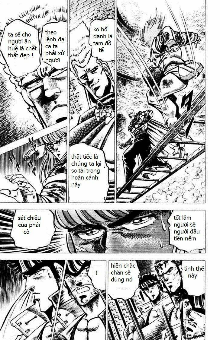 sakigake!! otokojuku chapter 69 23