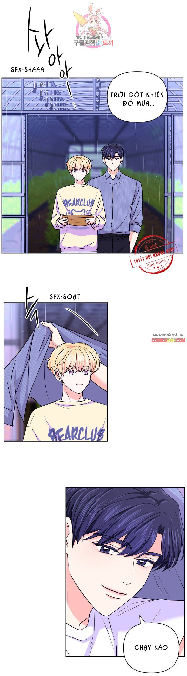 kinh nghiệm cảnh nóng chapter 37 23