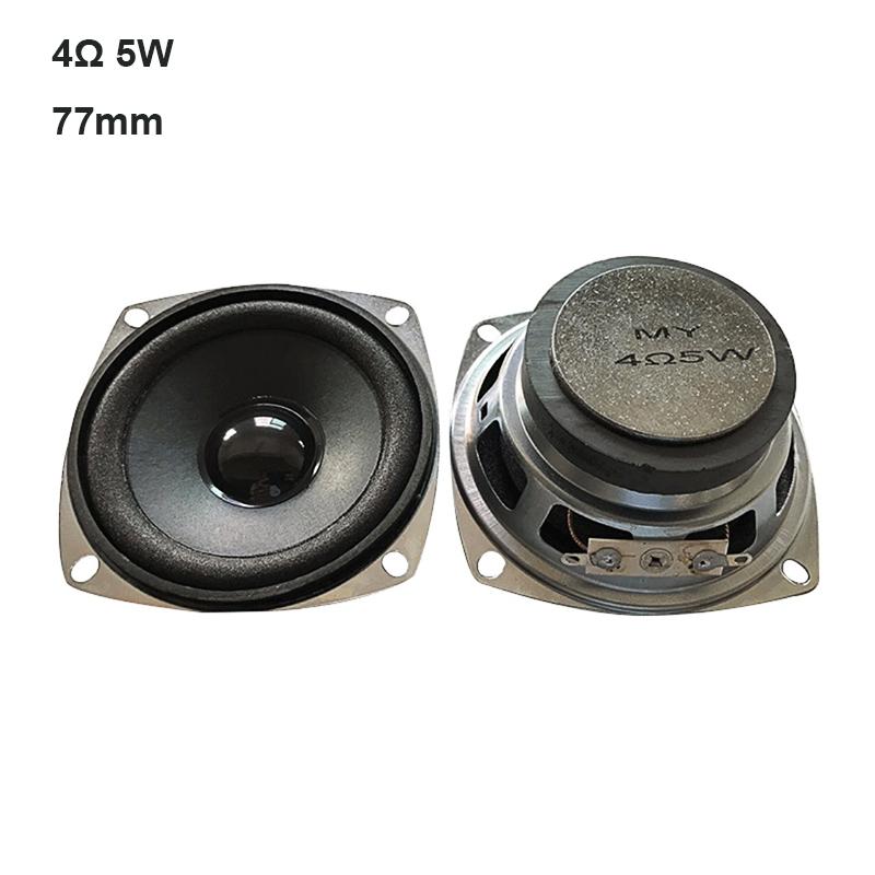 3 Inch Âm Thanh Loa Di Động 4Ohm 5W 77MM Loa Toàn Dải Đơn Vị Cho Gia Đình Âm Thanh Loa Sừng DIY