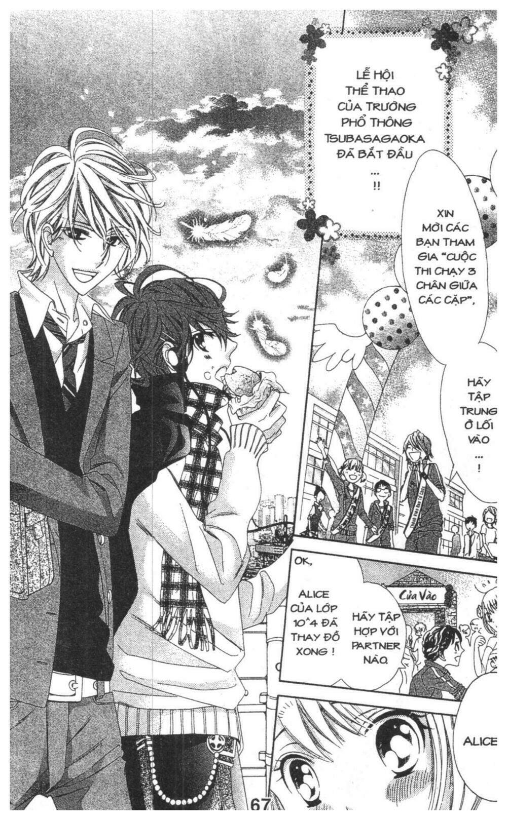 alice binetsu 38°c - we are tsubasa ga oka d.c chapter 4 67