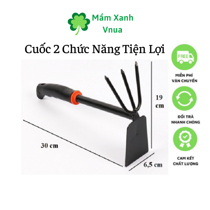 Cuốc và Cào 2 in 1 Tiện Lợi - Cán Cao Su - MG34