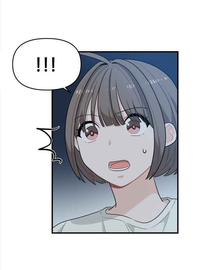 ngài kỵ sĩ, xin hãy cứu tôi! chapter 3 66