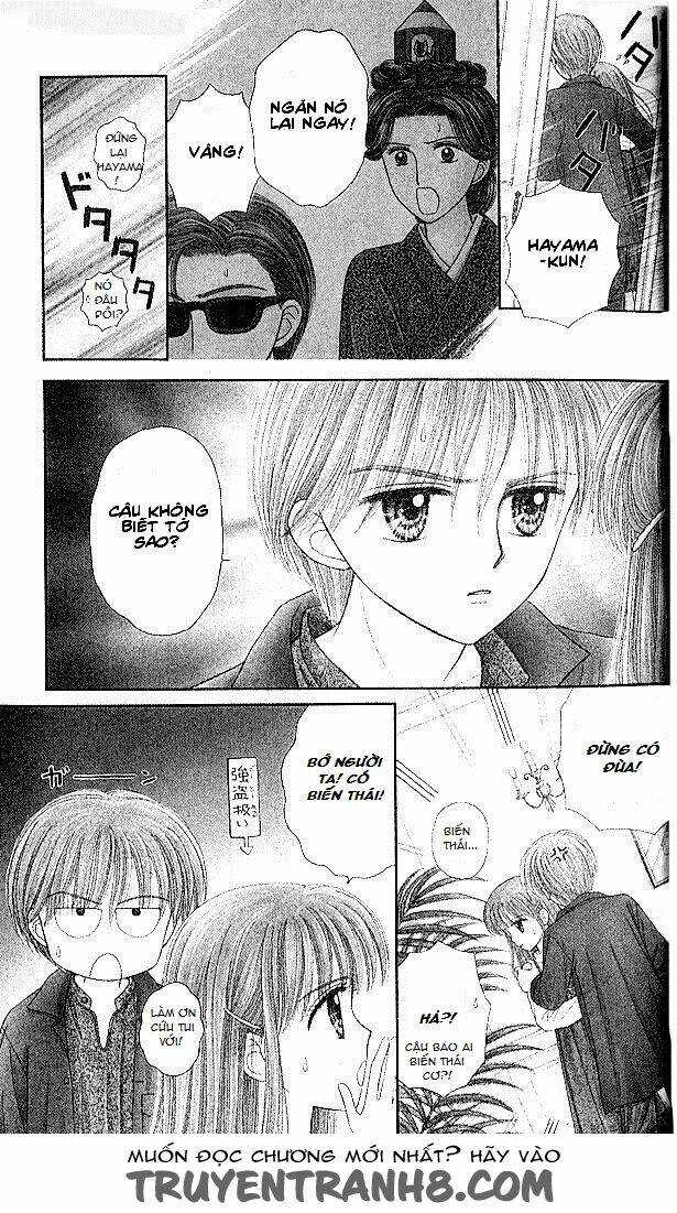 kodomo no omocha chapter 48 3