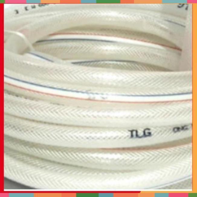 Bộ dây tăng áp 3 lần vòi xịt nước rửa xe, tưới cây loại 3-5m 206843