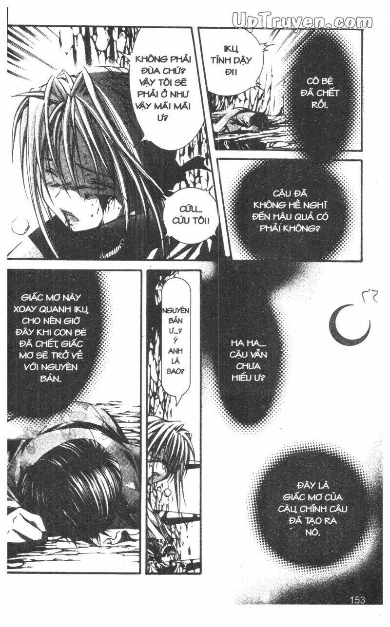 nightmare inspector chapter 8 153