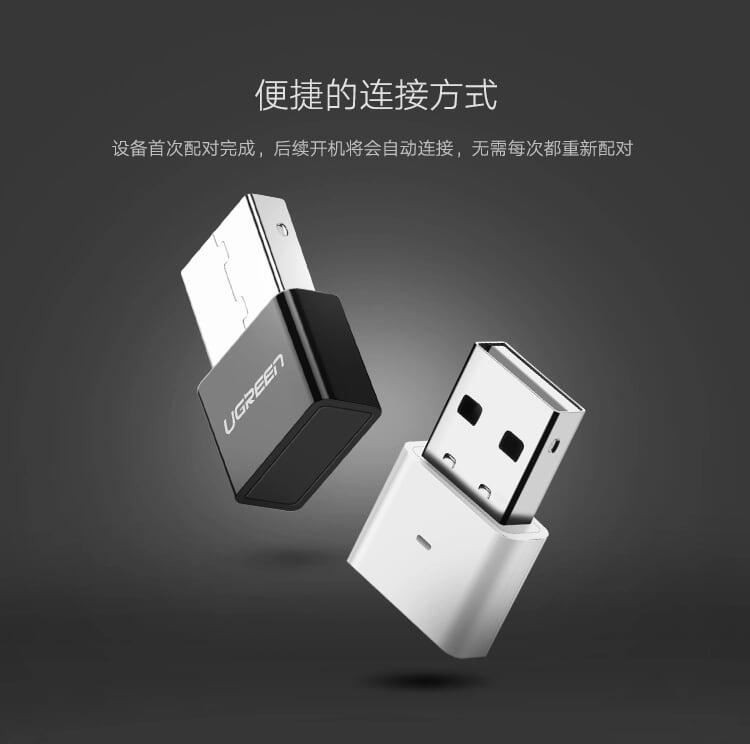 Ugreen UG30443US192TK BT 4.0 màu Trắng USB nhận Bluetooth hô trợ APTX - HÀNG CHÍNH HÃNG