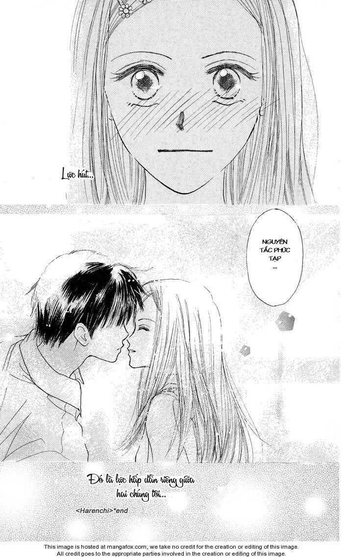 harenchi chapter 1 53