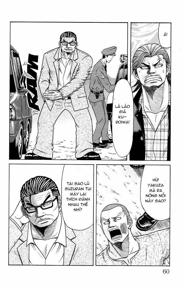 crows zero chapter 2 6