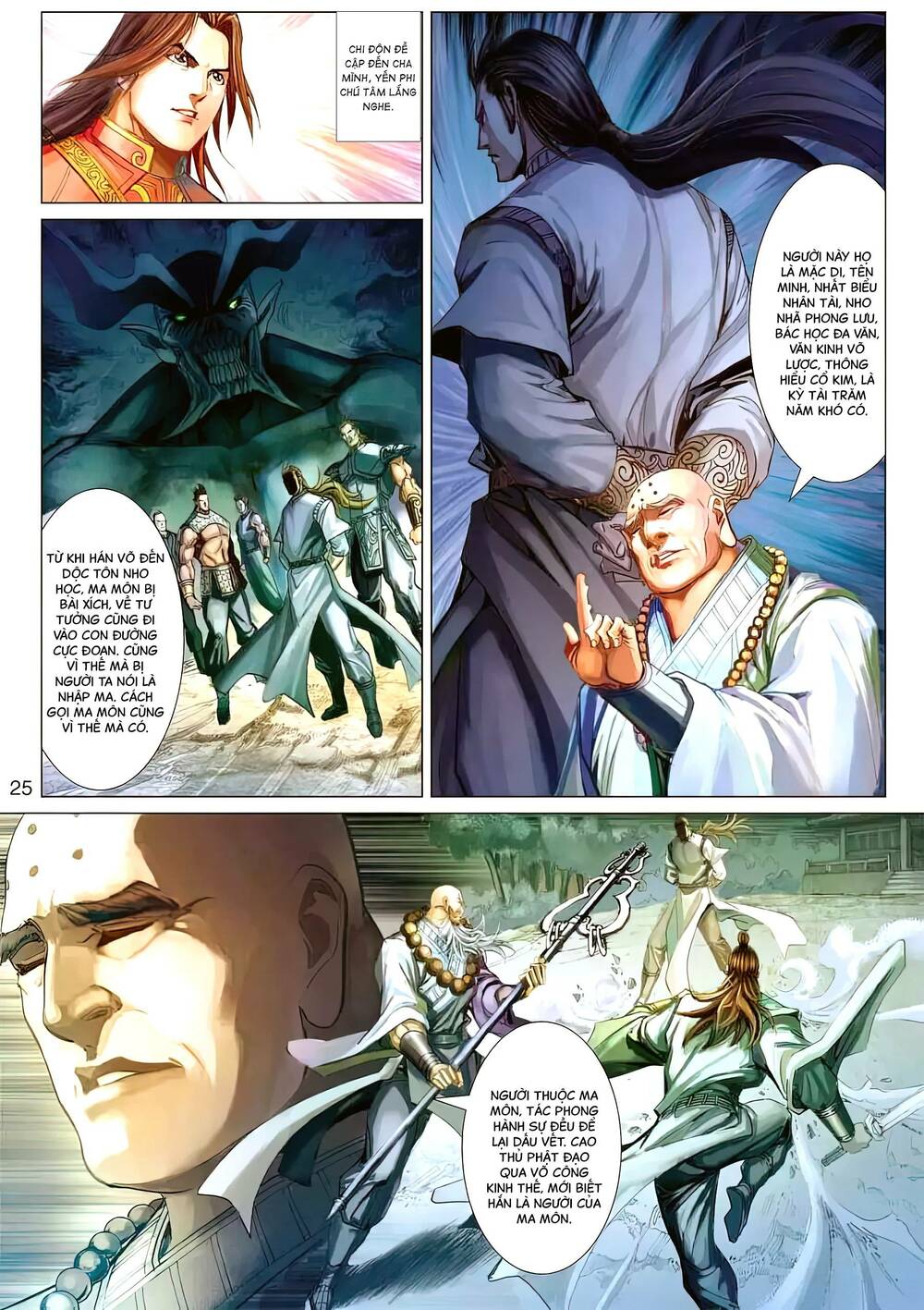 biên hoang truyền thuyết chapter 117 9