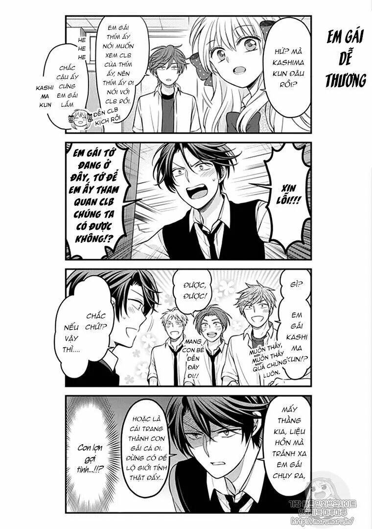 gekkan shoujo nozaki-kun chapter 100 6
