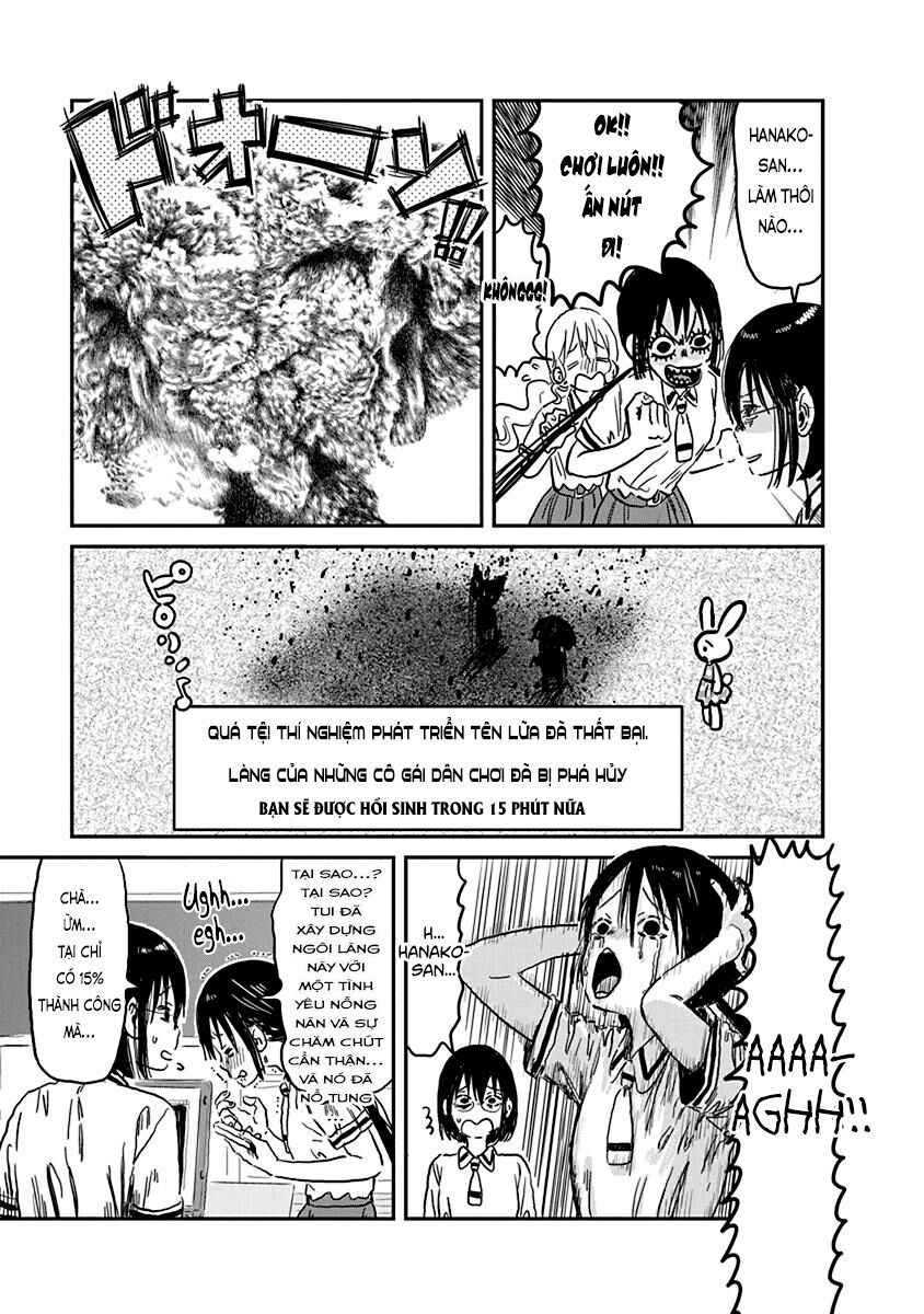 asobi asobase chapter 70 12