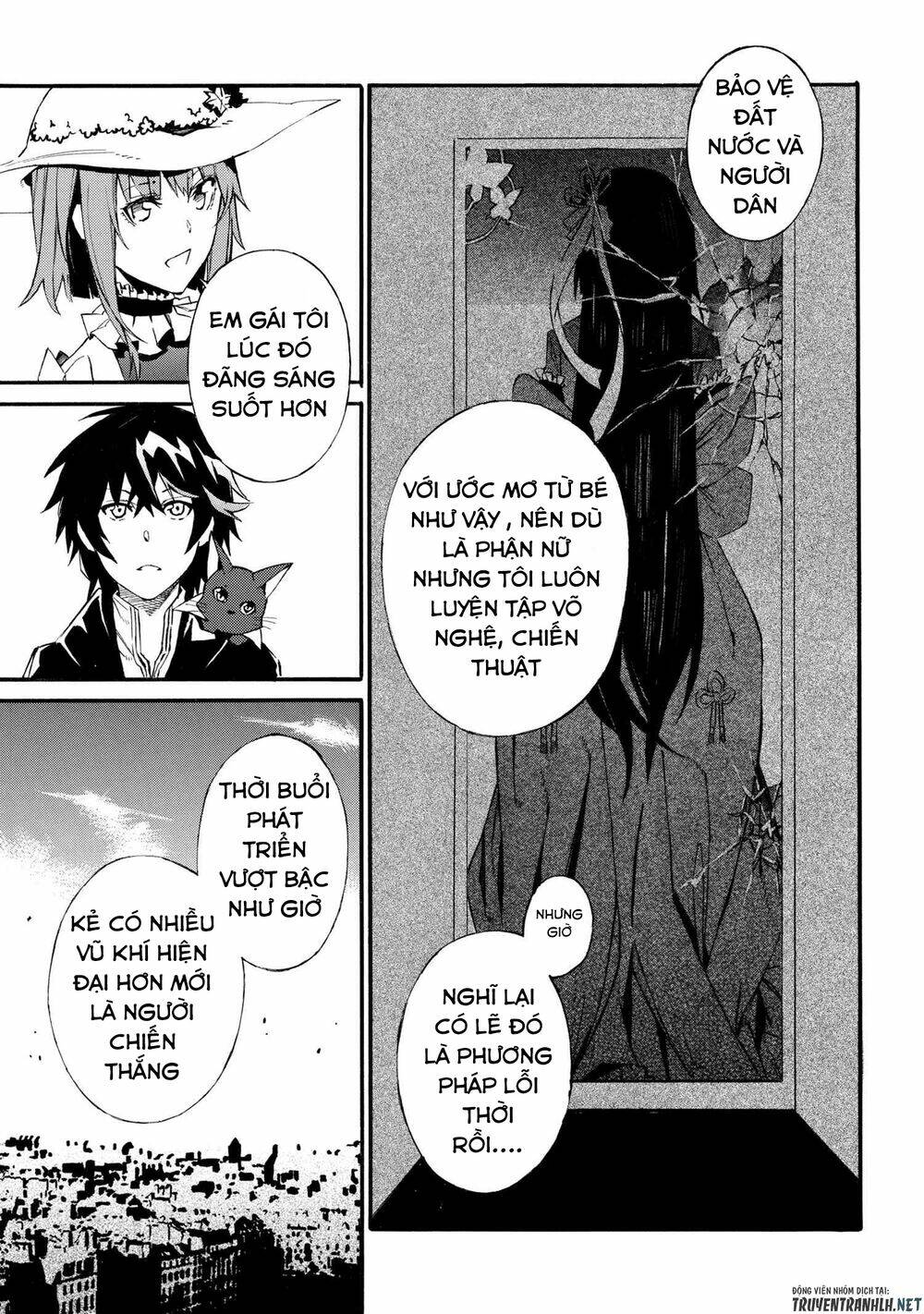 mahou tsukai to kuroneko no wiz chronicle: tasogare mareless ii chapter 4.2 26