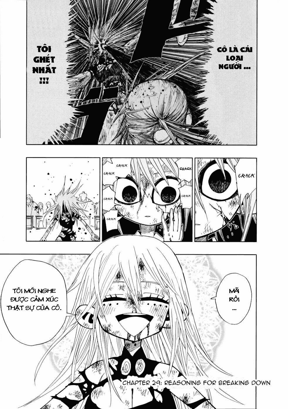 nejimaki kagyu chapter 29 1