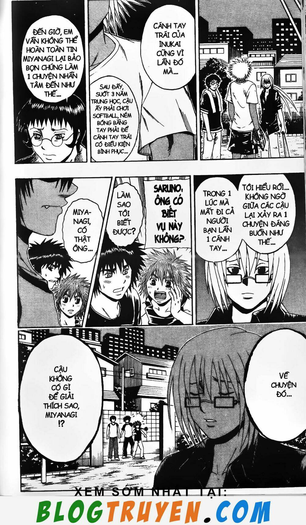 mr.fullswing chapter 206 8