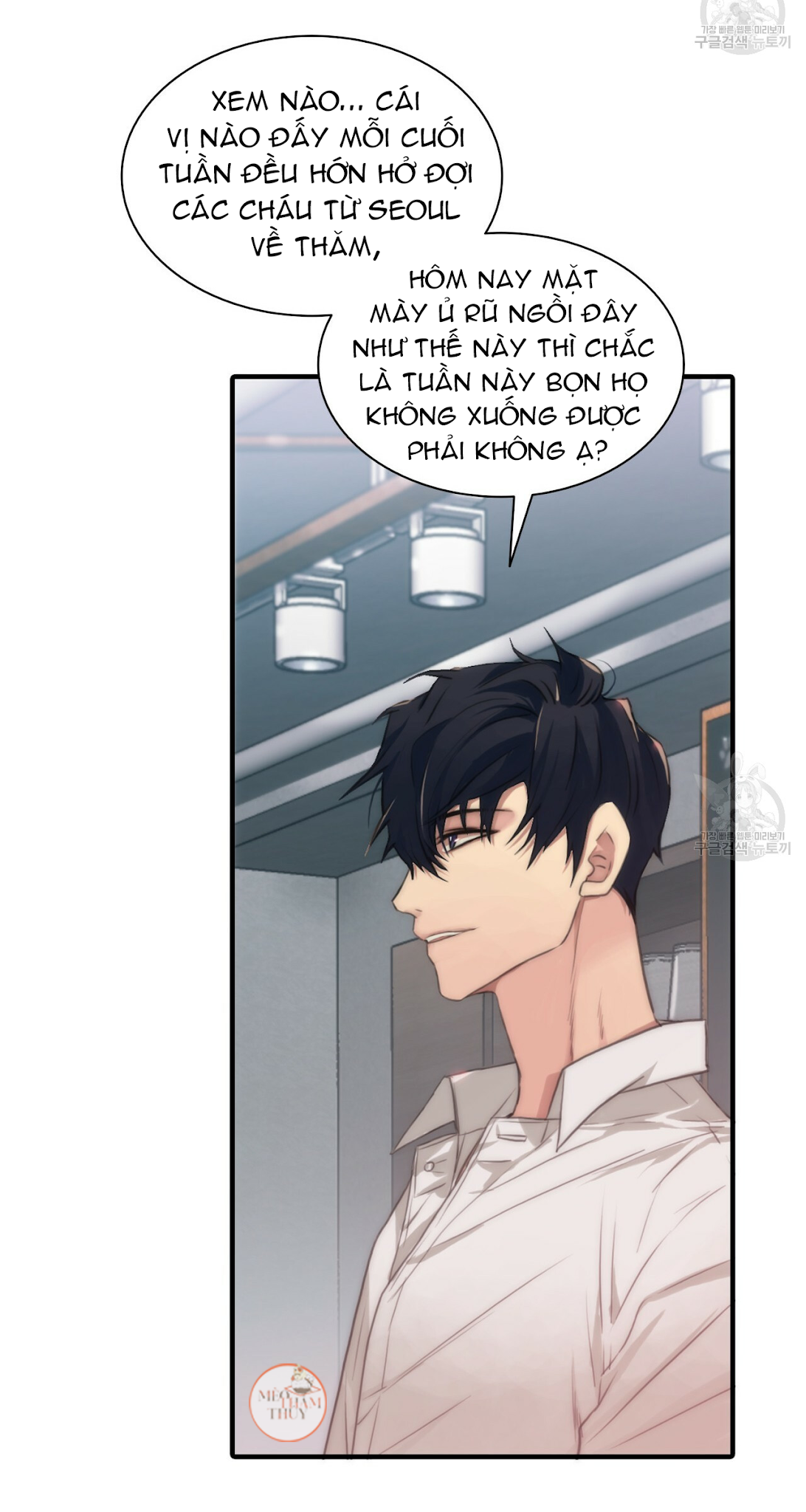 giai điệu của ngôn ngữ chapter 1 10