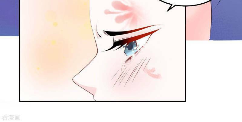 độc y đích nữ chapter 91 7