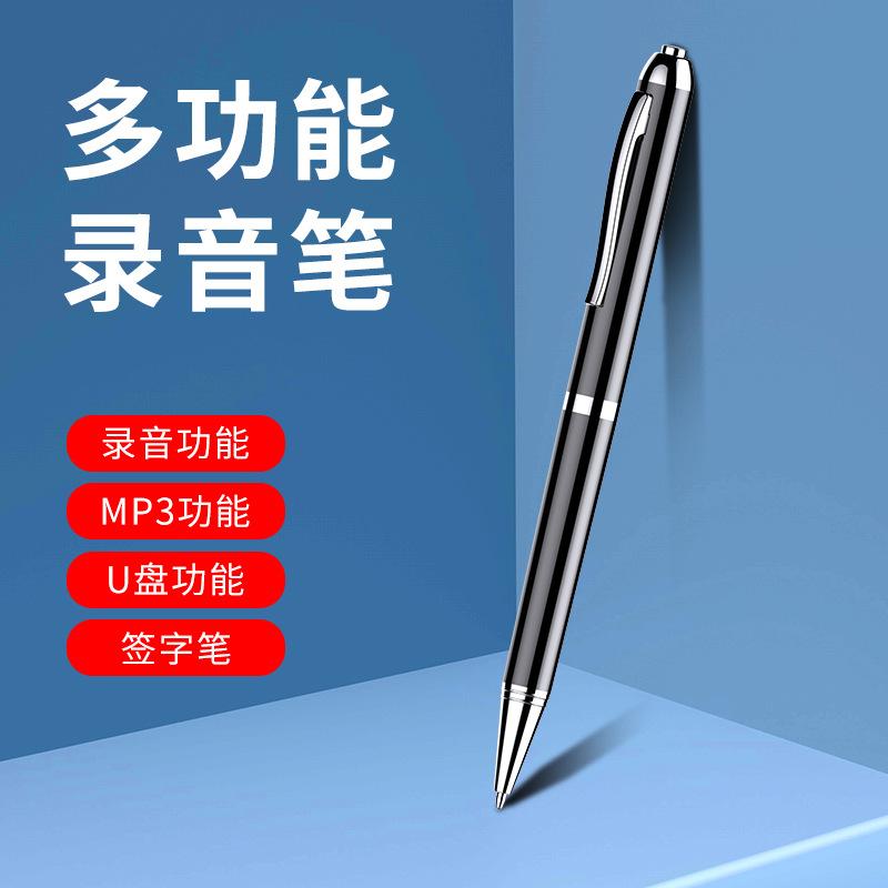 Giá tốt nhất cho bút ghi âm hình bút mới của Amazon ghi âm một phím chờ siêu lâu vừa viết vừa ghi âm Bút ghi âm chống ồn HD