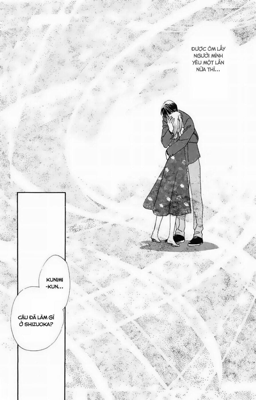 only you chapter 11 18