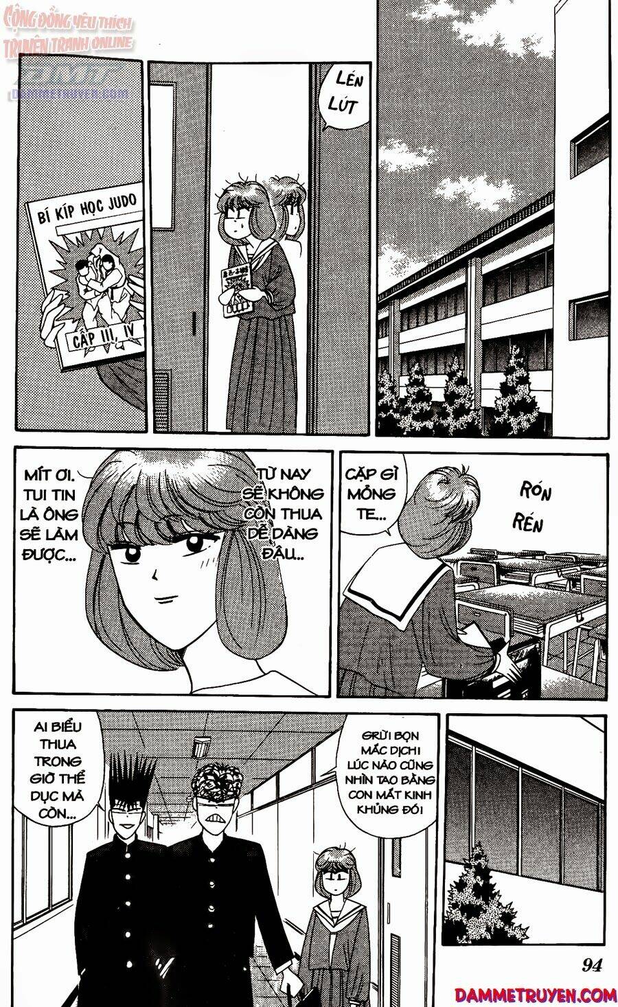 kyou kara ore wa - cặp bài trùng chapter 224 3