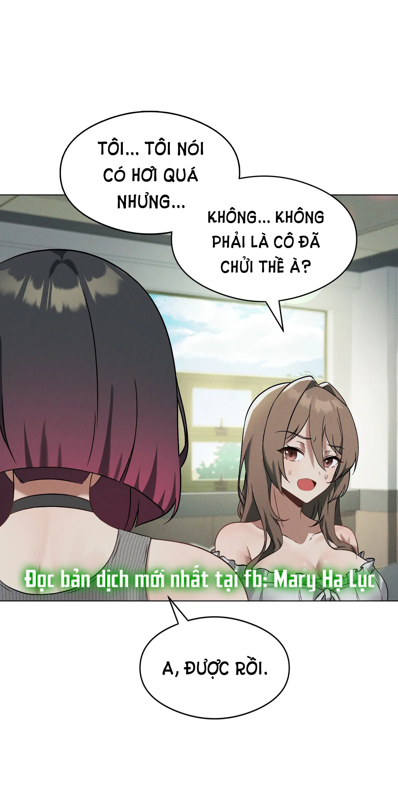 [18+] thăng cấp đến khi hài lòng chapter 16.2 18