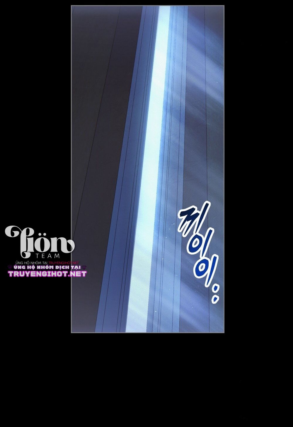 Thanh Gươm của Evangeline chapter 5.1 9