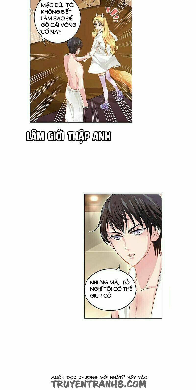 kiều thê xuất xưởng bất hợp cách chapter 3 23