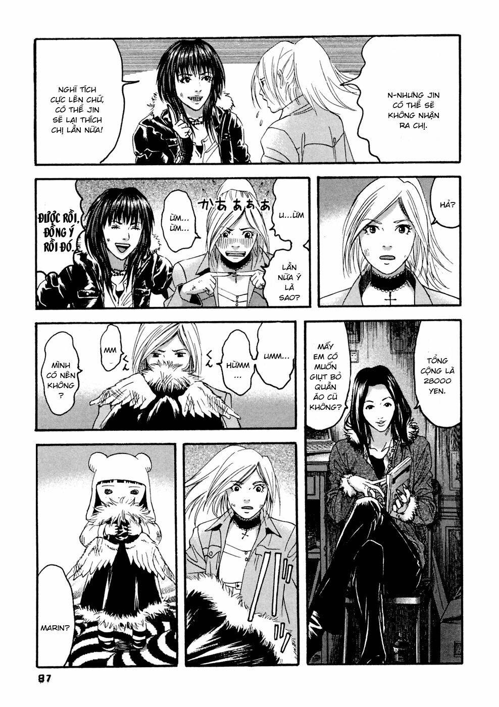 kanojo wo mamoru 51 no houhou chapter 34 10