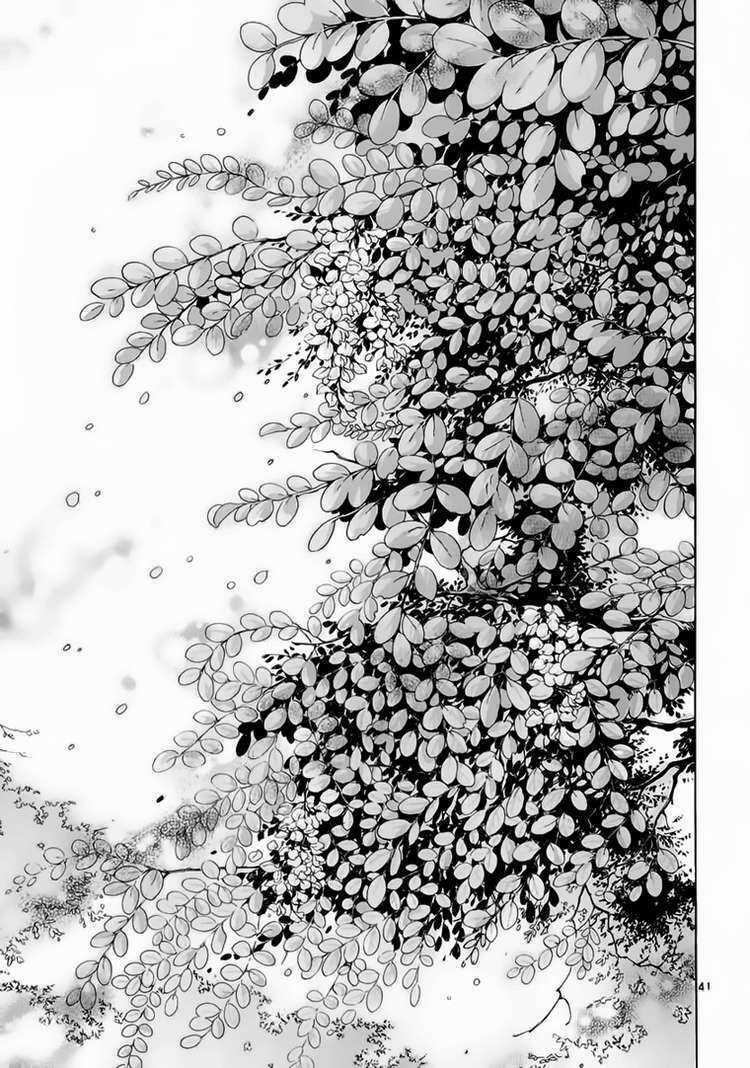 shin angyo onshi (tân ám hành ngự sử) chapter 78 39