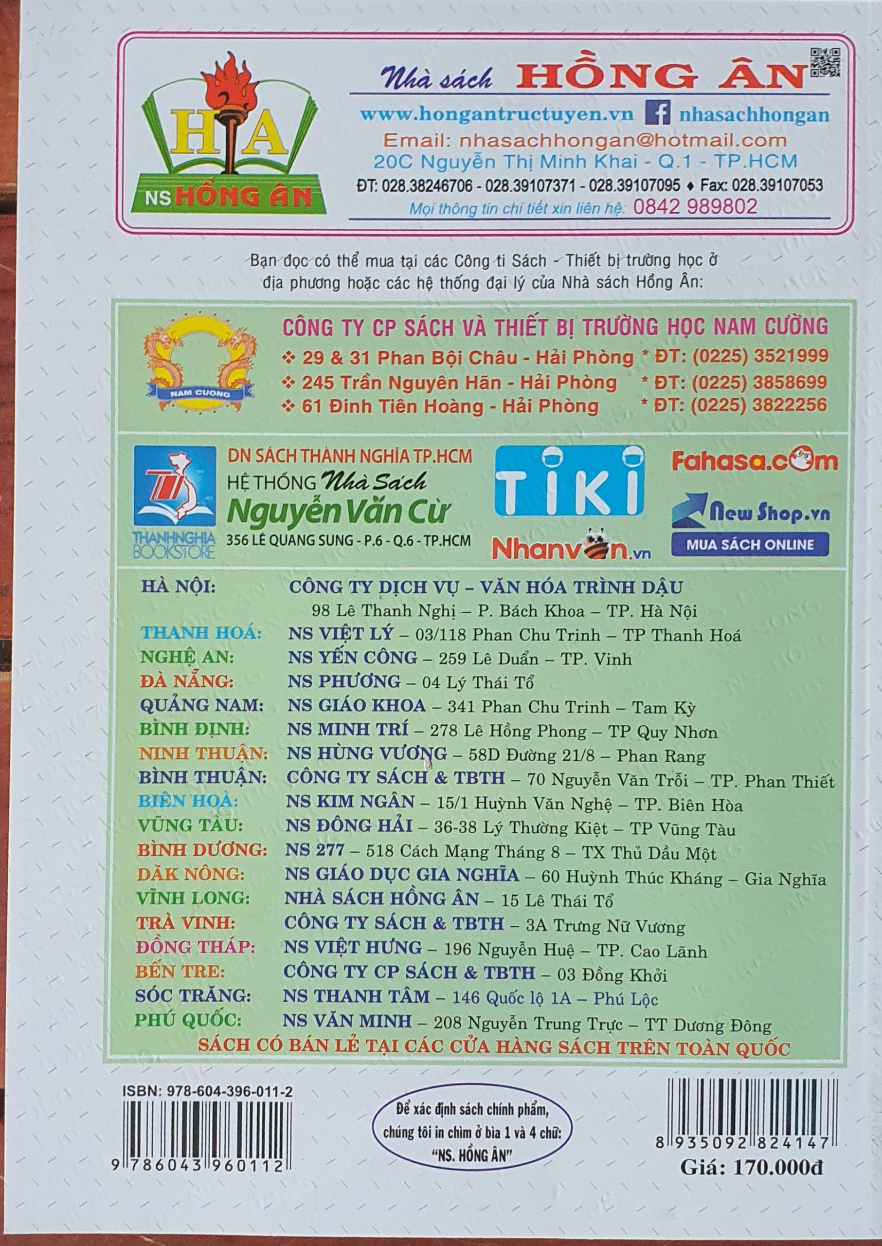 Phương Pháp Giải Toán Chuyên Đề Đại Số Và Giải Tích 11