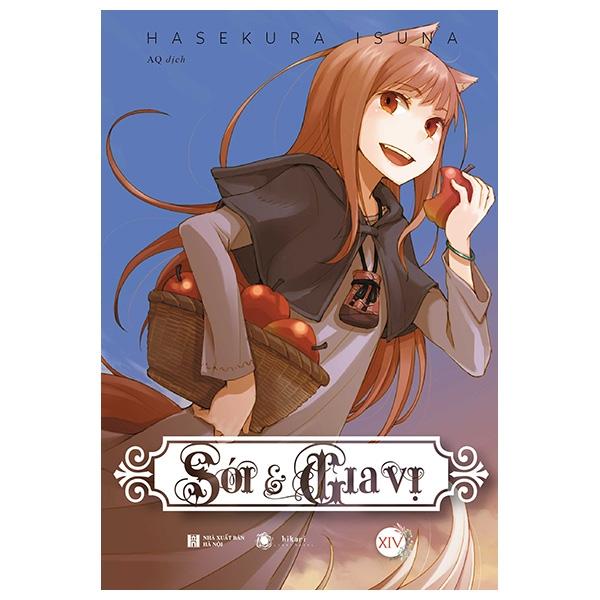 Sách Sói Và Gia Vị (Tập 14)