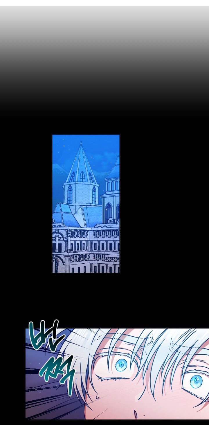 lady baby chapter 198.2 1